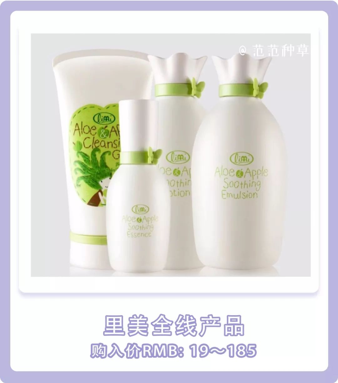 屈臣氏最靠谱8大好物,屈臣氏必买十款护肤品