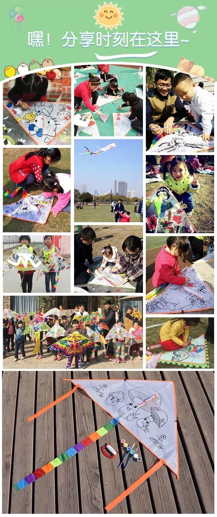 粽情端午游玩,粽情端午水上狂欢