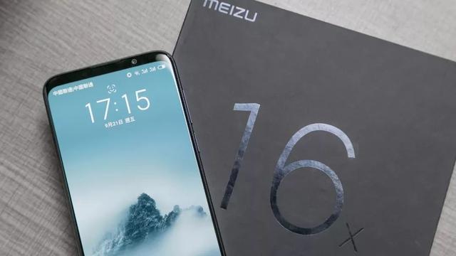 魅族16x现在可以入手吗,魅族16x体验