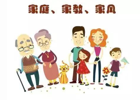 学霸父母的孩子怎么样,学霸父母有哪些特征