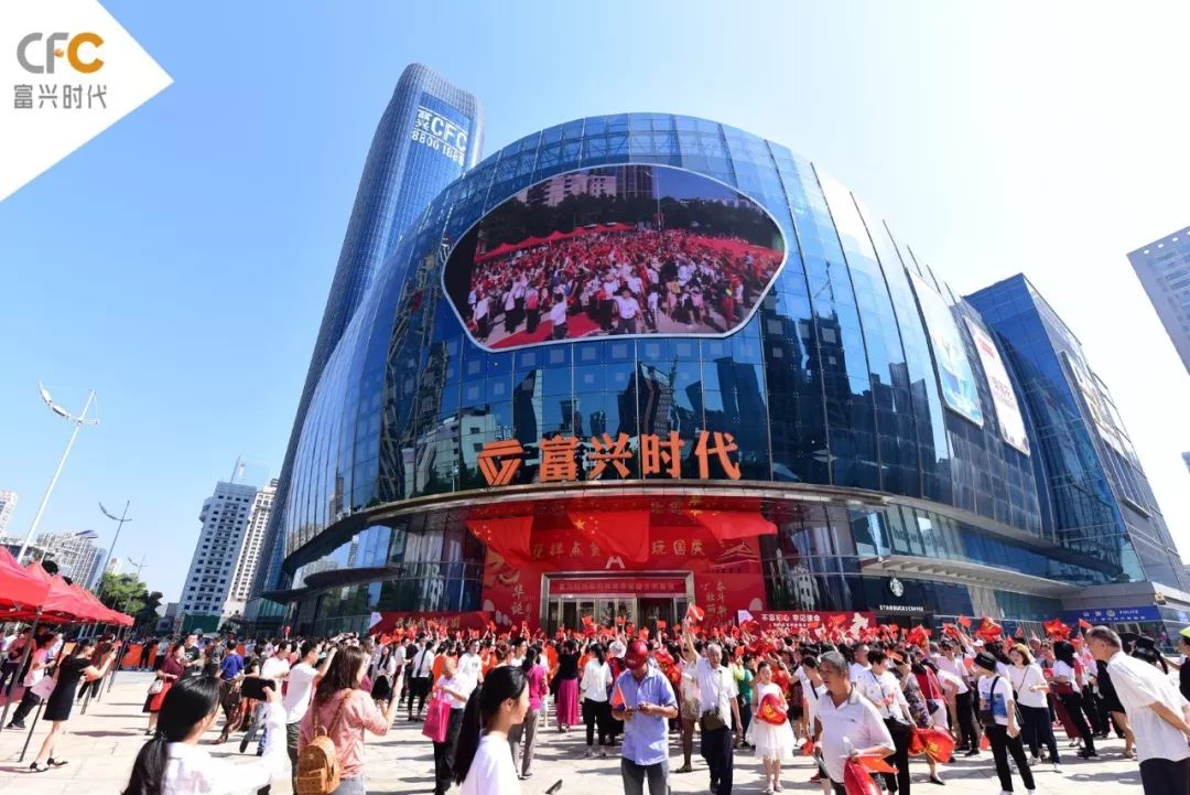 国际顶级魔术天团空降长沙，这家购物中心周年庆，玩大了