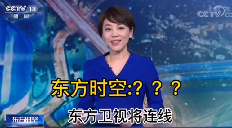 央视主持人董卿李梓萌,央视主持人口误名场面李梓萌