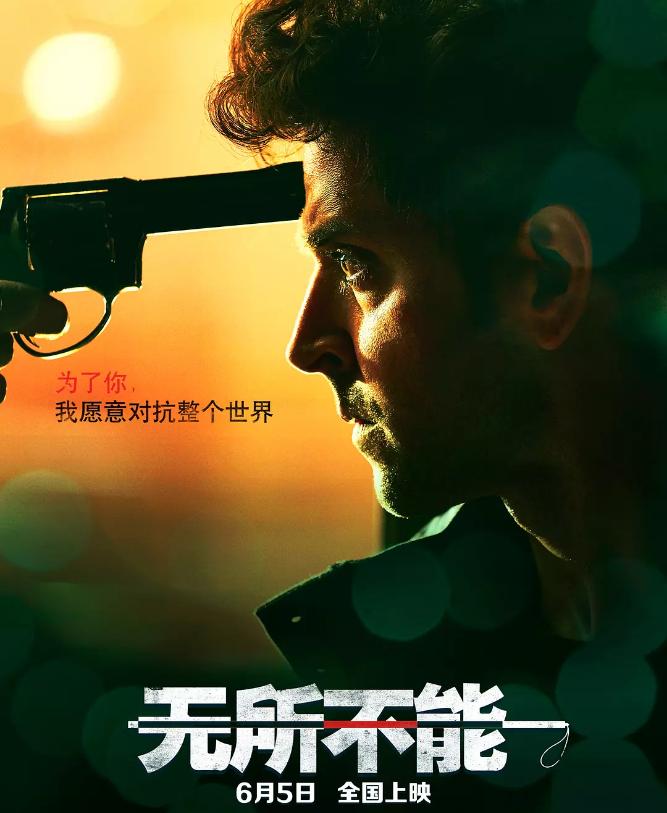 香港悍匪电视剧最新,香港悍匪电影在线观看