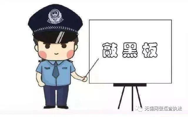 公安民警是怎样抓获网络诈骗的,江西省公安系统严打网络诈骗犯罪