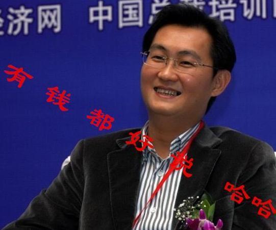 qq等级最高可以升到多少,qq等级现在最高级的有多少级