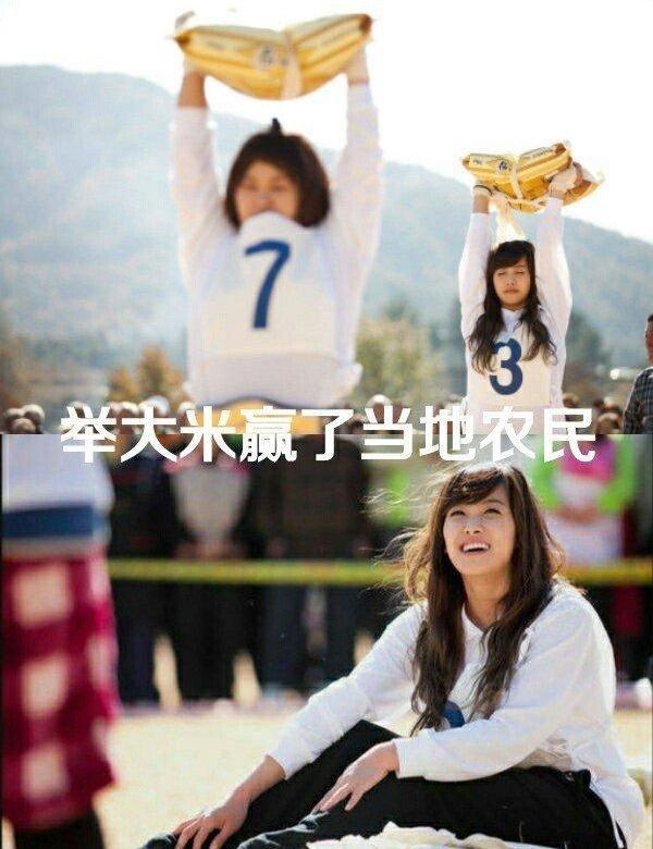 宋茜你看不到的十件小事,宋茜在台上走下去的样子