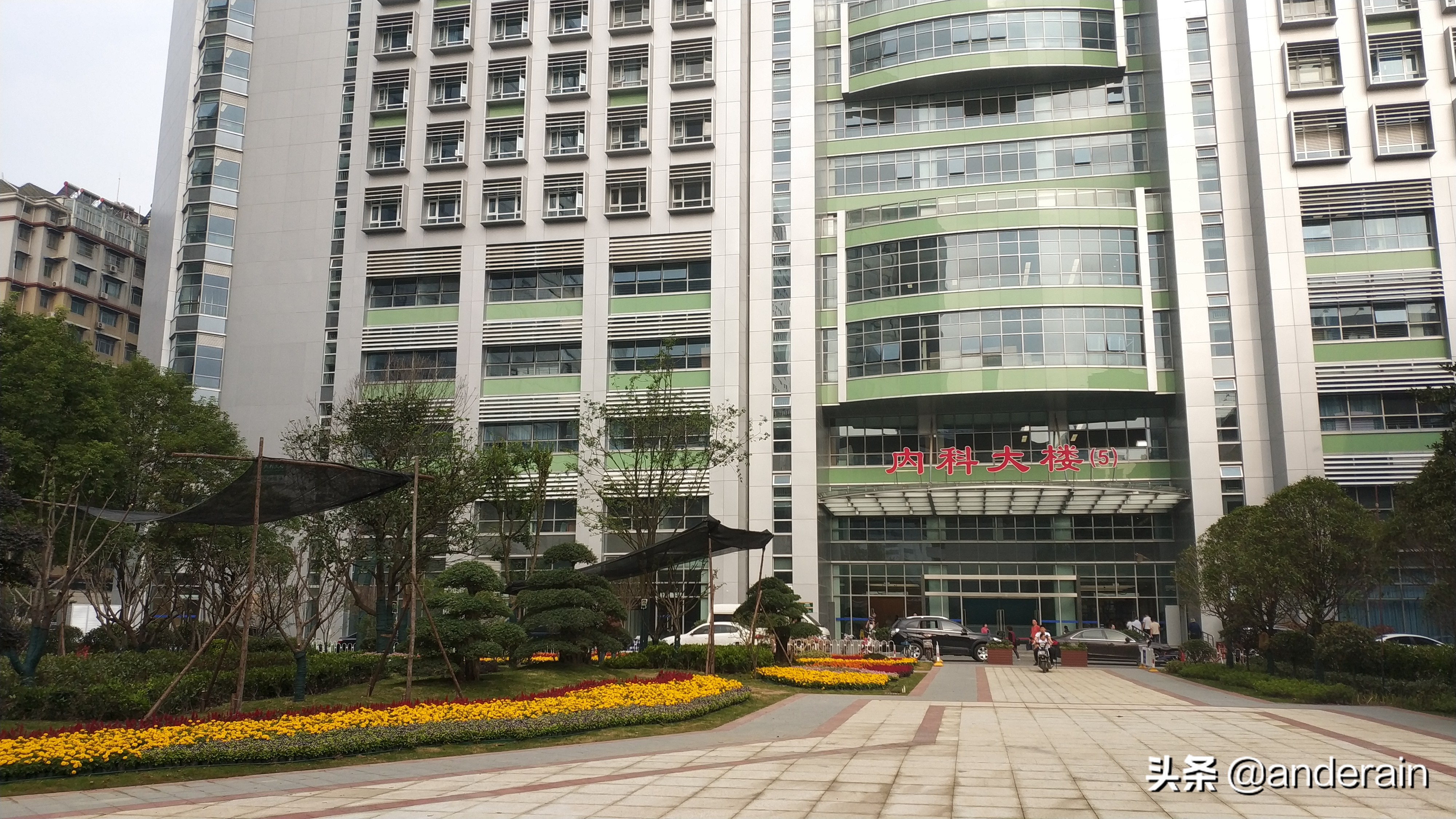 同济大学百年校史回顾,武汉同济医院最新现状