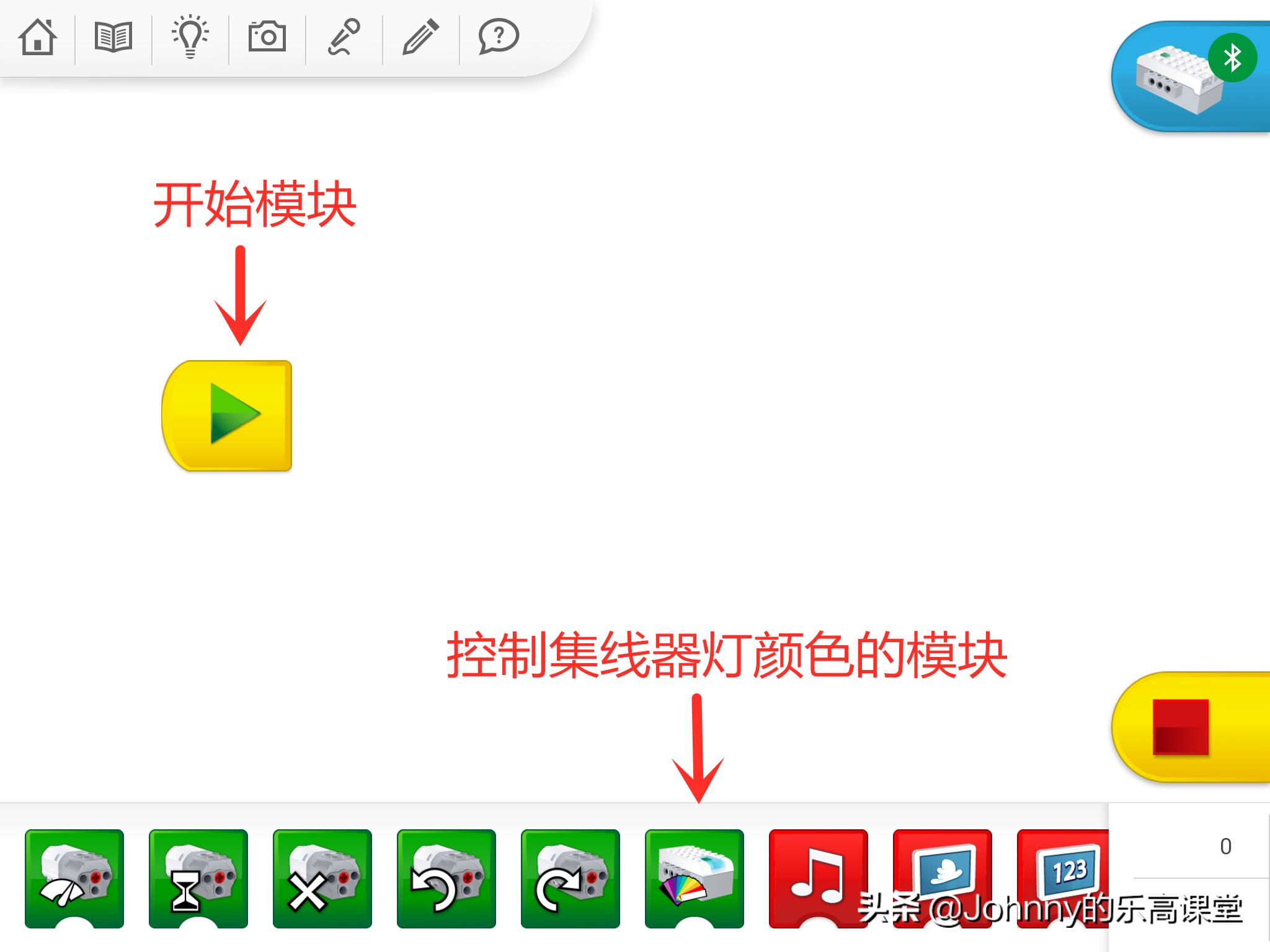 乐高微型信号灯,乐高搭建信号灯
