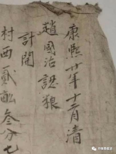 2020多灾多难有哪些事,为什么历法很重要