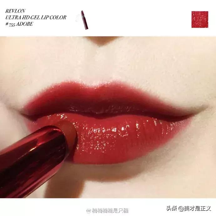 30块以内口红推荐,露华浓口红051和525哪个好看