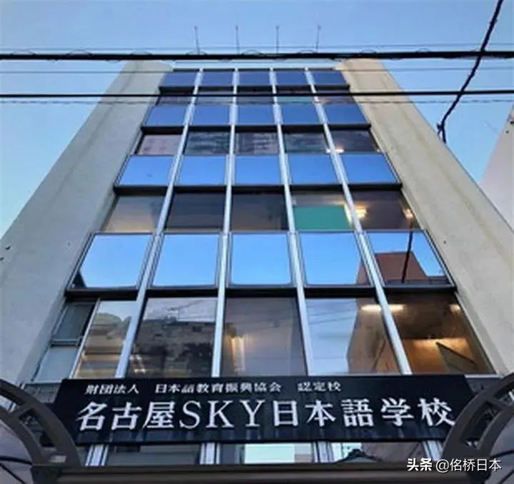 日本名古屋大学留学条件,日本名古屋地区优质语言学校推荐