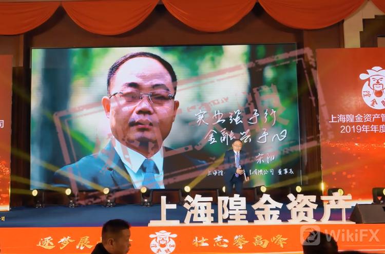 外汇天眼收费,外汇天眼是代理吗