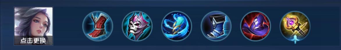 洛水天临,高冷女神甄姬进阶玩法教学,夏日炎炎,有你超甜