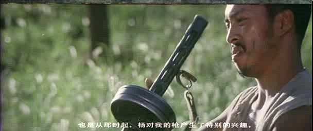 《紫日》紫色,代表太阳快落山了