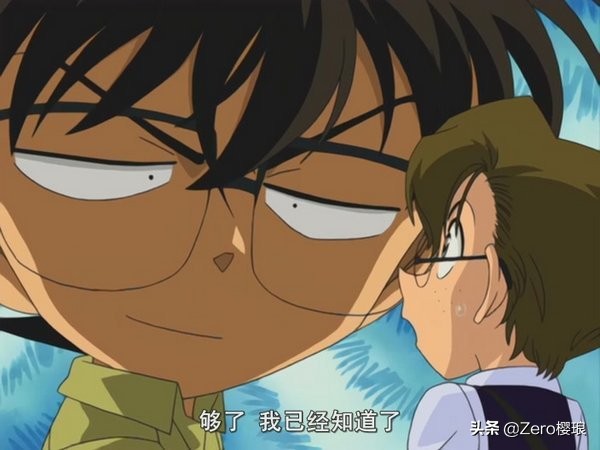 万能柯南——柯南的N种使用方法