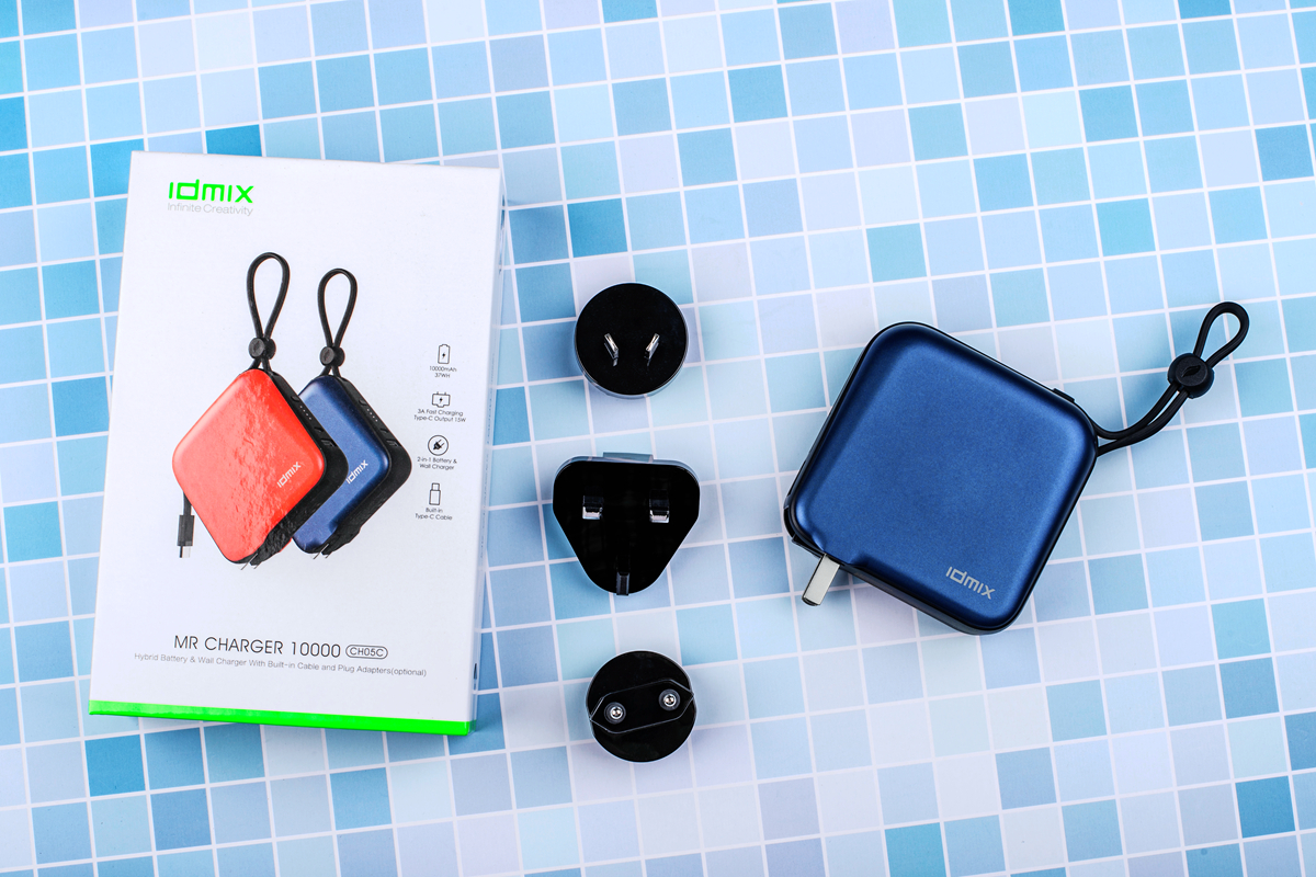 出国游带什么移动电源？IDMIX大麦三合一超级旅行充，一个够了