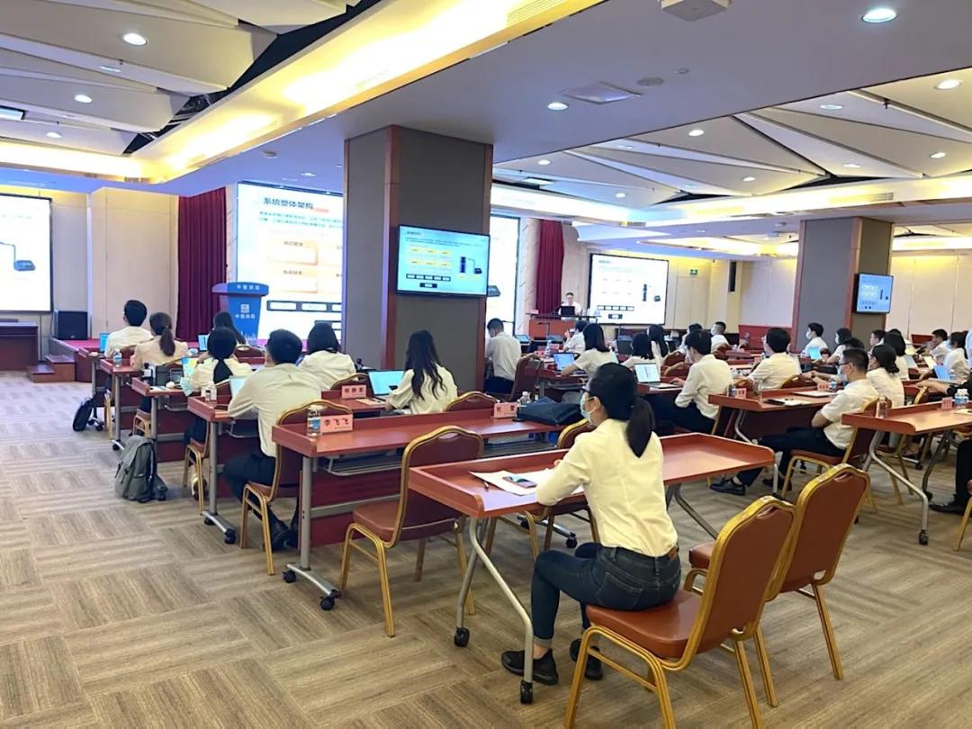 中建四局举行章管家培训会,局总部及下属企业部署上线