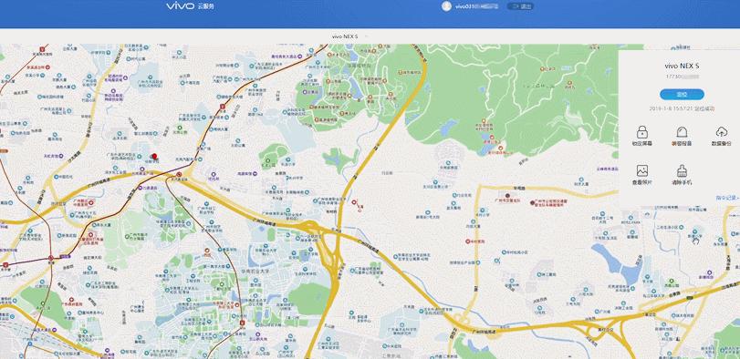 vivo手机被偷了报警能追回来吗,手机丢了不要慌简单几步学起来