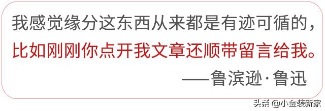 新家必看的装修风格,晒晒刚装修完的家
