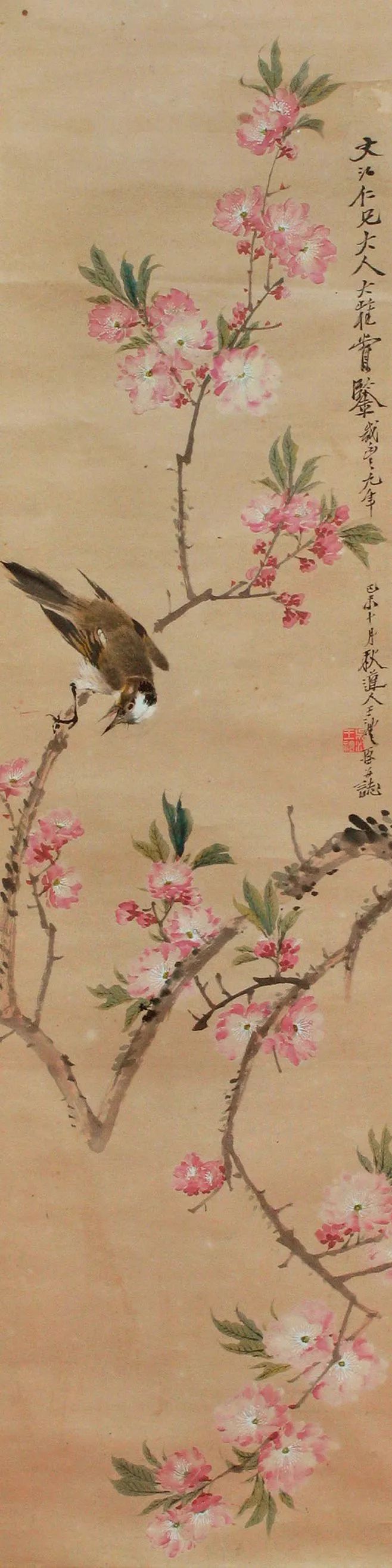 潘天寿花鸟画欣赏 (潘天寿写意人物画欣赏)