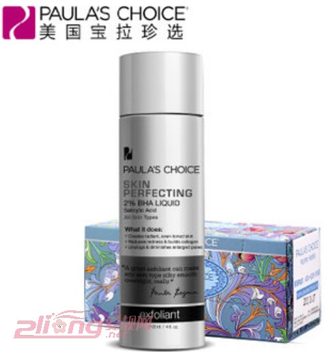 修护毛孔去黄痘印精华,控油收缩毛孔抗初老精华