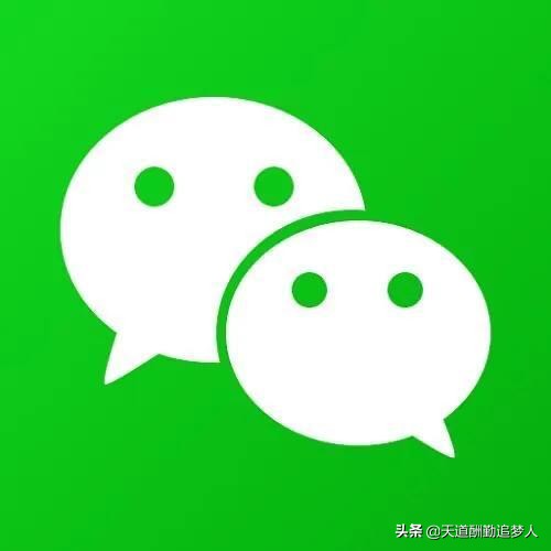QQ和微信如果二选一，你会选择谁？现在你还会用QQ吗？