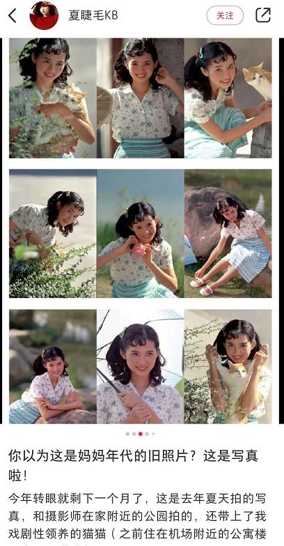 小红书上晒日常,小红书上的生活记录