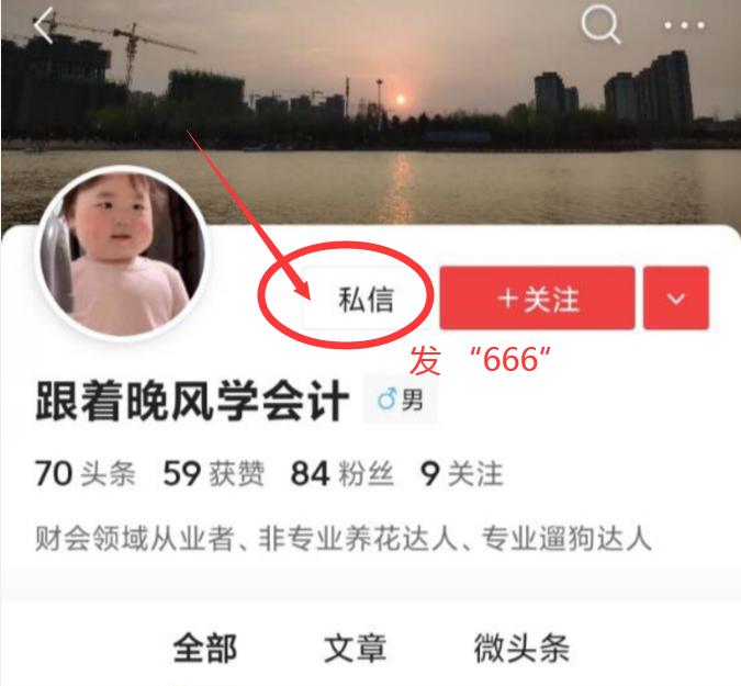 excel常用函数公式大全及使用方法,excel函数公式if根据条件自动计算