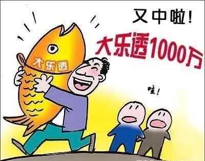 彩票不记名怎么处理,彩票中奖一人一半有法律效应吗