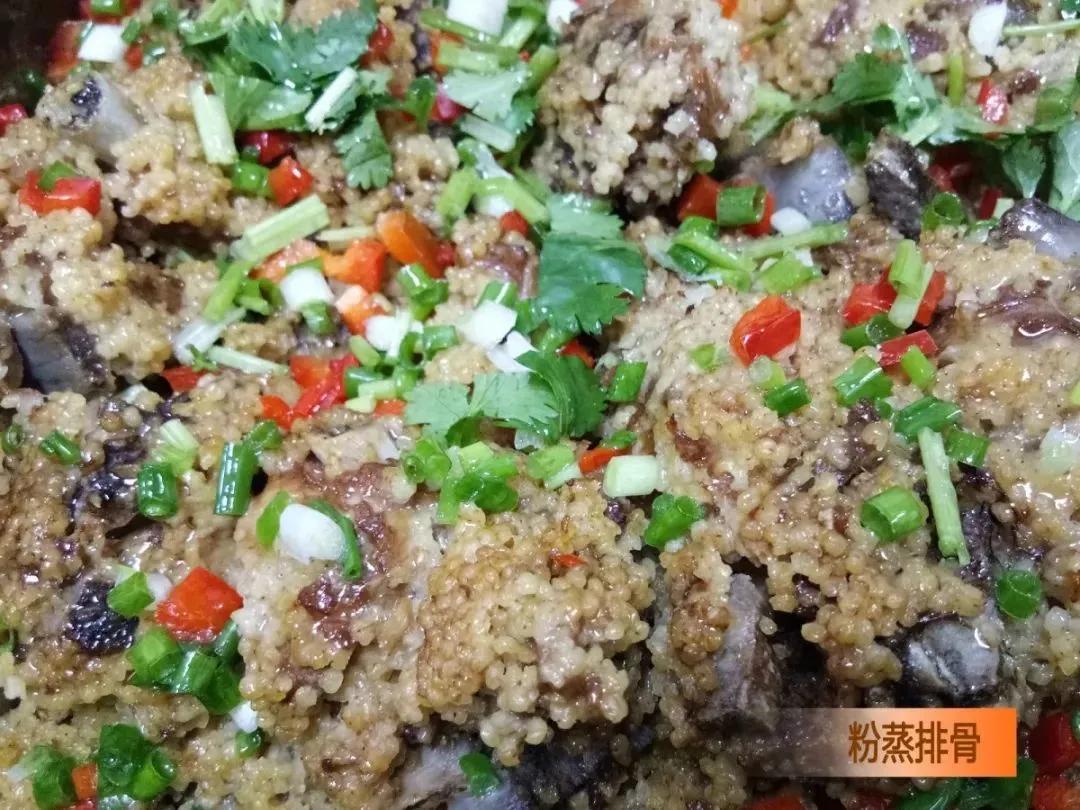 人大附中的午餐,人大附中食谱