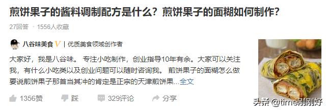 42岁宝妈在家做些什么可以赚钱,适合宝妈的赚钱项目宝妈如何创业