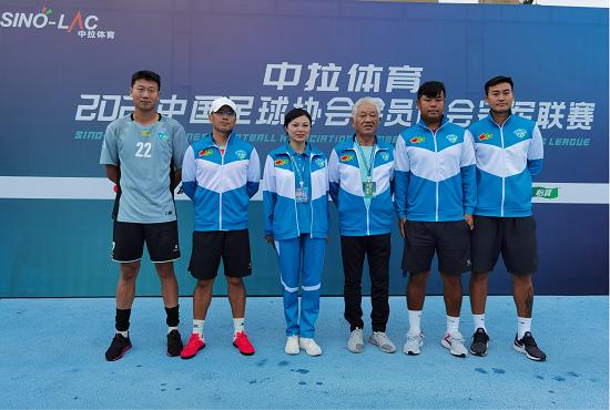 2023年中冠联赛决赛,中冠联赛总决赛2024