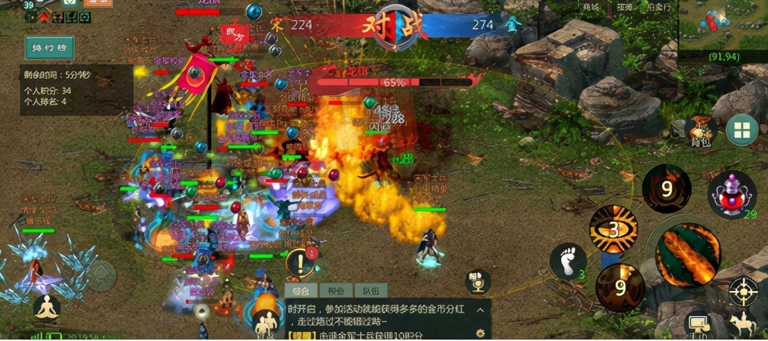 热血传奇为什么能在网游界存活,热血传奇为什么传奇可以经久不衰