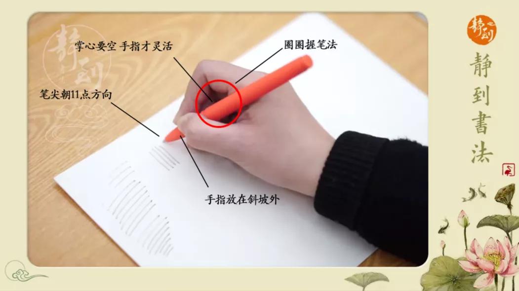 孩子写字勾手腕怎样纠正姿势,孩子勾手腕写字怎么纠正