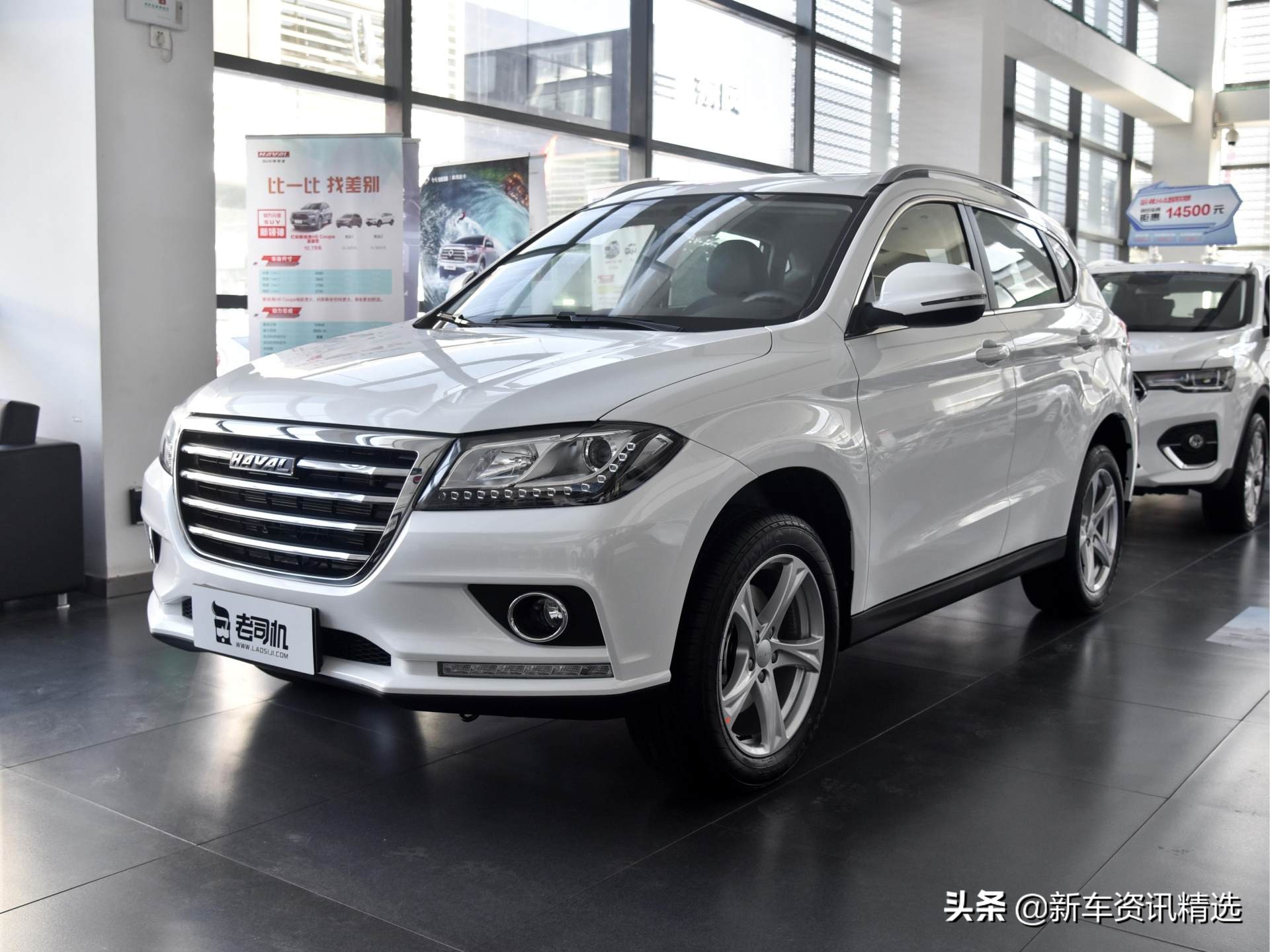 哈弗h2适合年轻人的经济型suv,低价位自动挡省心省油suv
