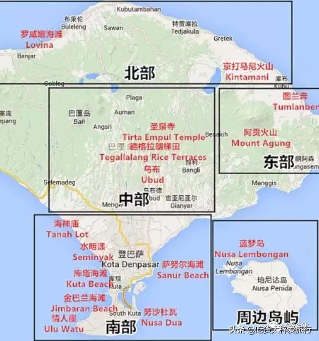 巴厘岛浪漫5天4晚约会之旅,巴厘岛七日旅行