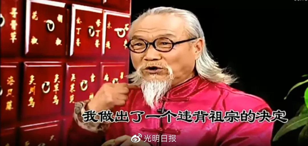 脉轮辉光拍摄,脉轮有科学依据吗