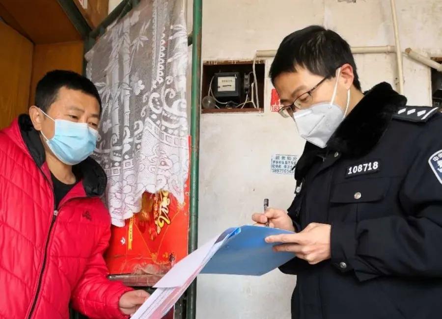 陌生人来敲门怎么办？蜀黍教你正确打开方式！