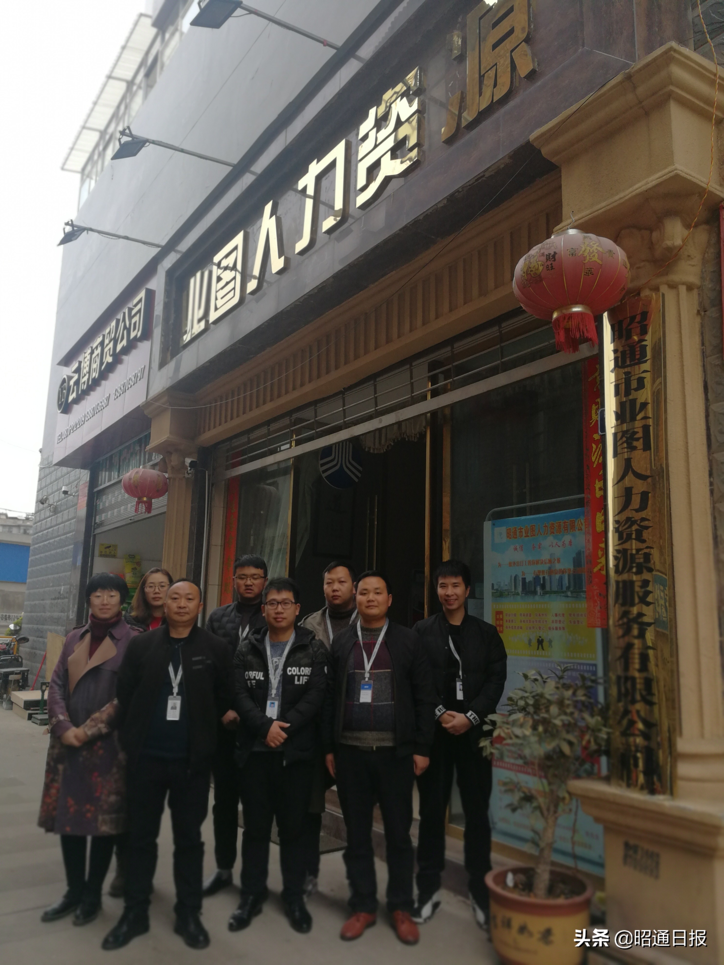 朱洪:即使摔倒都紧紧拽着梦想的昭通追梦人