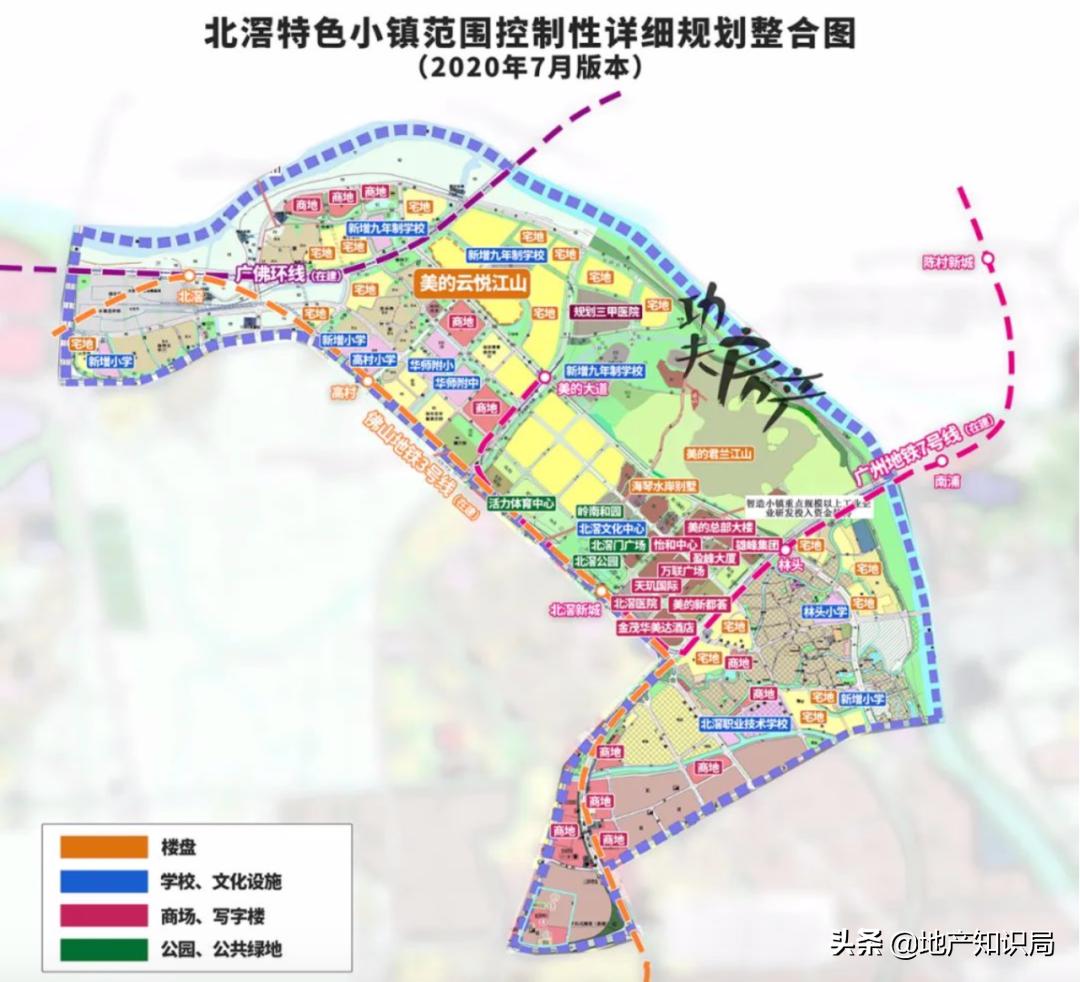 两家世界500强是哪两家,世界500强地产