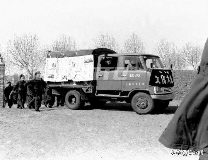 榆林市镇川镇老照片 (榆林市卫校老照片)