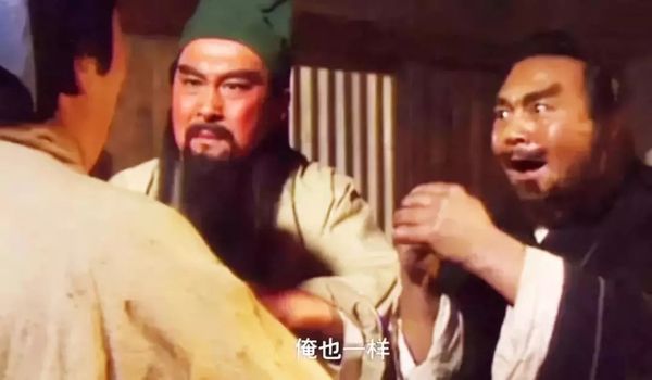 日文中大丈夫是什么意思,日语大丈夫为什么是形容词