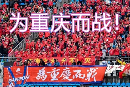 閲嶅簡棰嗛槦闄堟槑,闄堟槑棰嗛槦