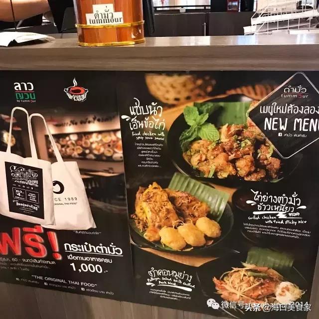 泰国清迈自由行全攻略!从海南出国比去趟*藏西**都方便...