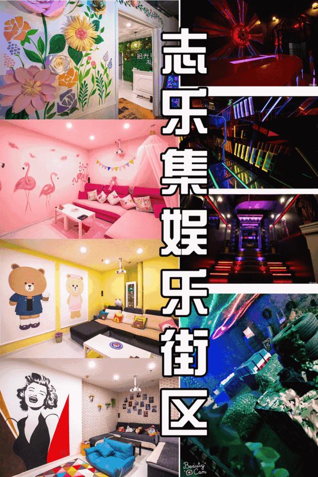 天津滨江道游玩,天津滨江道可以玩的地方