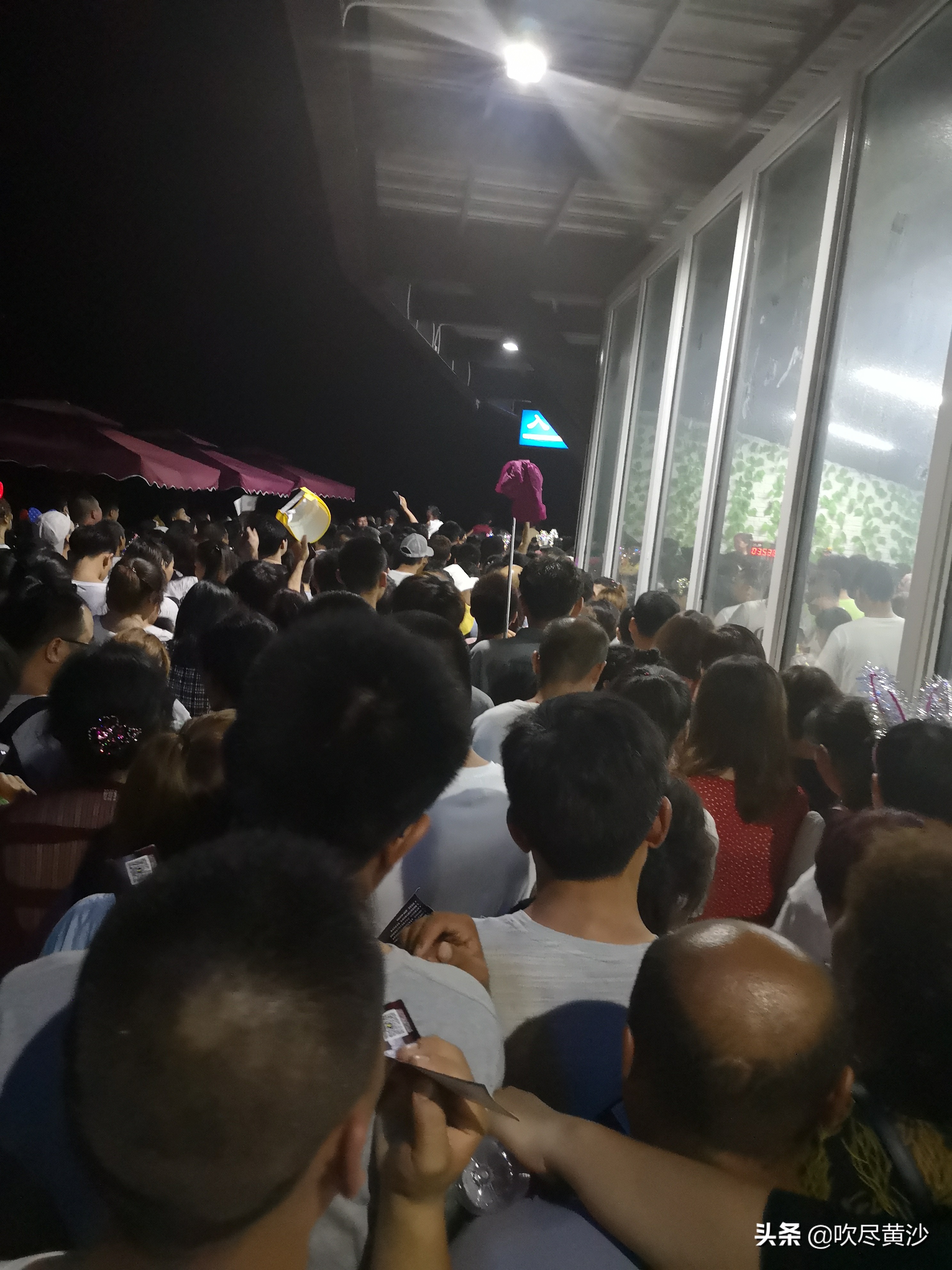 活色生香碧螺塔，大而无当“浪淘沙——北戴河碧螺塔酒吧公园游记