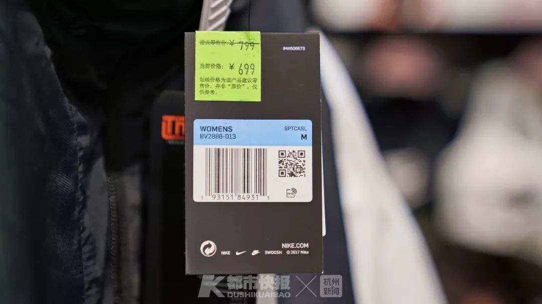 如何辨别耐克阿迪的真假,如何鉴别真假耐克阿迪