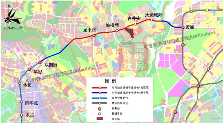 莞深融合的发展趋势,凤岗深莞融合示范区