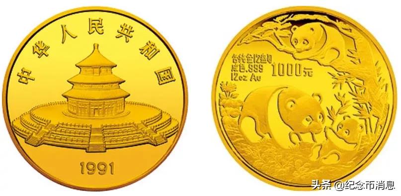 国宝财富40周年纪念版熊猫币,熊猫币福禄国宝10连号值得买吗