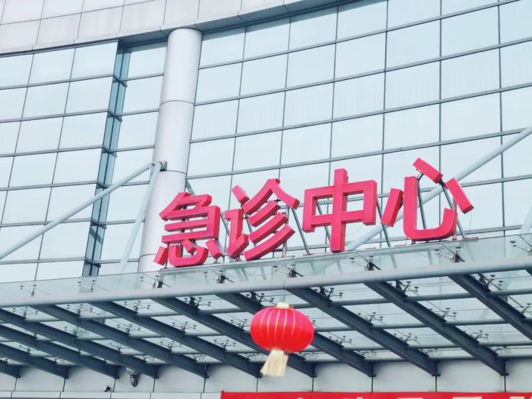 在医院输液过敏费用谁负责,输液过敏之后会有后遗症吗